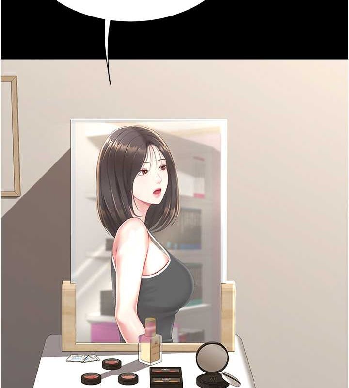 [韩国漫画] 复仇母女丼 剧情,熟女人妻#[203P]-154