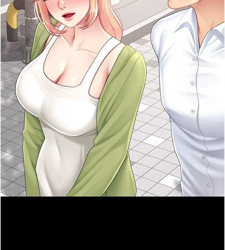 [韩国漫画] 复仇母女丼 剧情,熟女人妻#[203P]-182