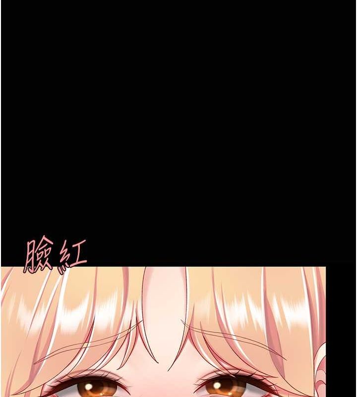 [韩国漫画] 复仇母女丼 剧情,熟女人妻#[203P]-190