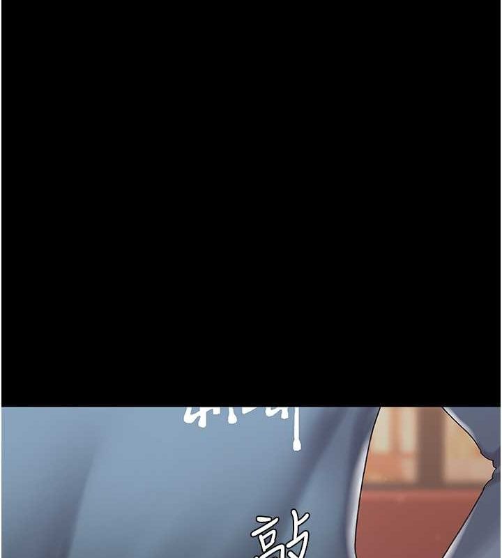 [韩国漫画] 复仇母女丼 剧情,熟女人妻#[203P]-26