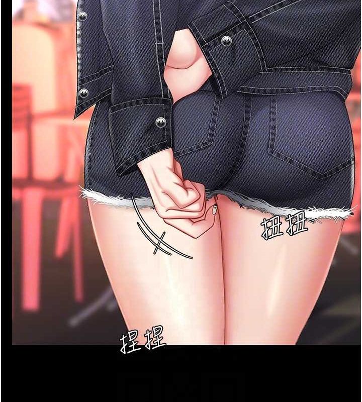 [韩国漫画] 复仇母女丼 剧情,熟女人妻#[203P]-78