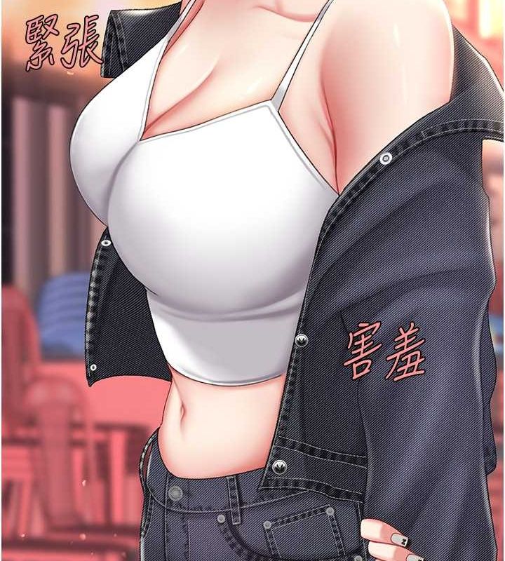 [韩国漫画] 复仇母女丼 剧情,熟女人妻#[203P]-81