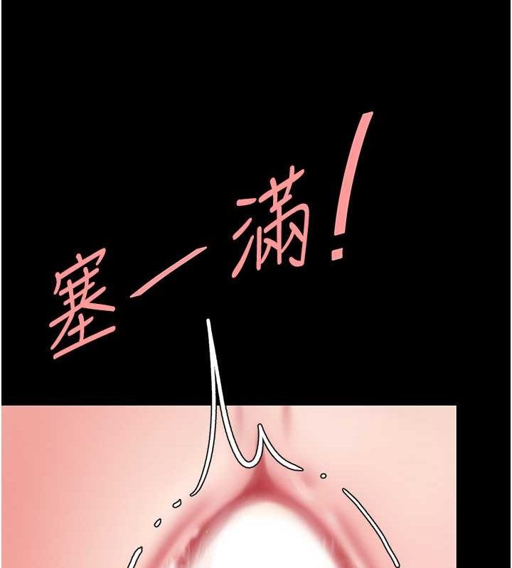 [韩国漫画] 复仇母女丼 剧情,熟女人妻#[189P]-143