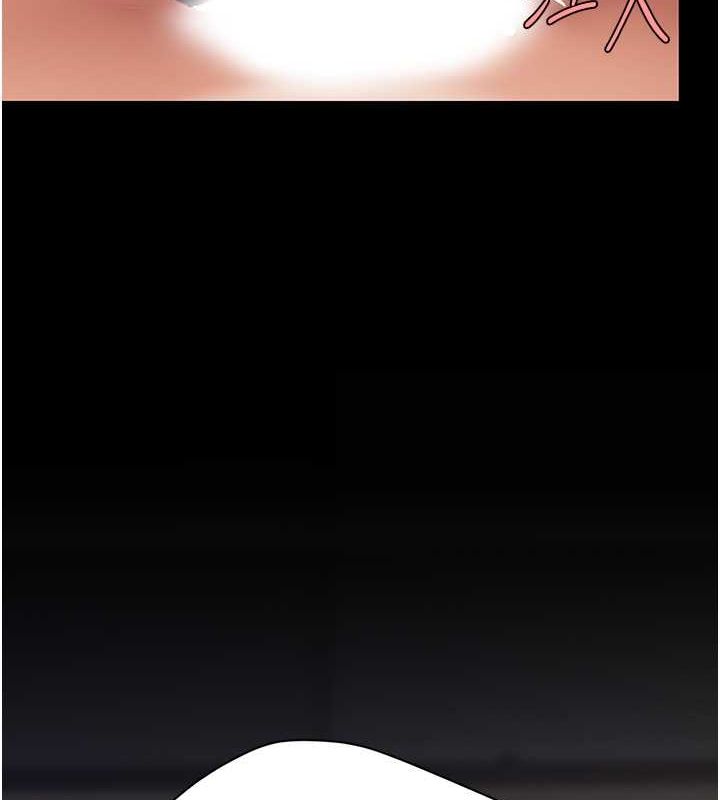 [韩国漫画] 复仇母女丼 剧情,熟女人妻#[189P]-153