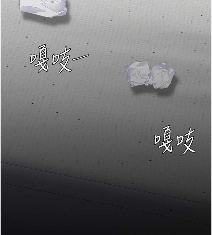 [韩国漫画] 复仇母女丼 剧情,熟女人妻#[189P]-177