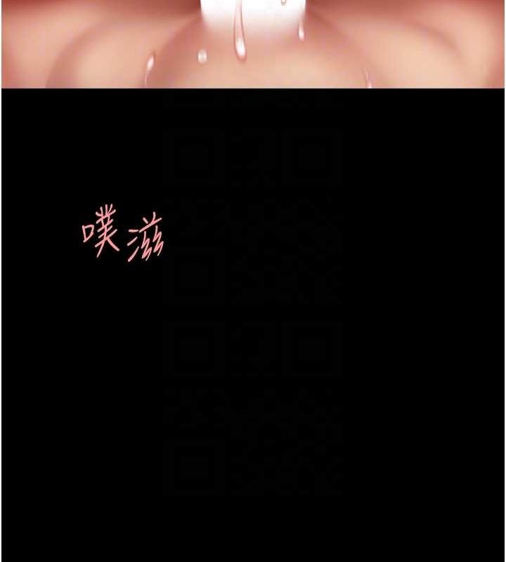 [韩国漫画] 复仇母女丼 剧情,熟女人妻#[189P]-77