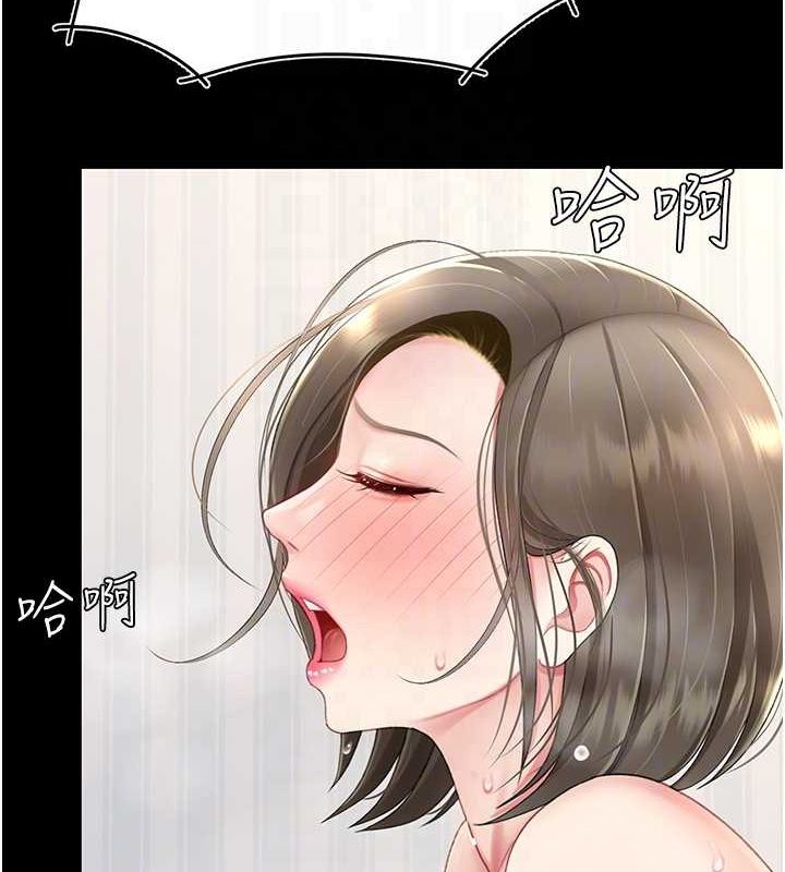 [韩国漫画] 复仇母女丼 剧情,熟女人妻#[189P]-92