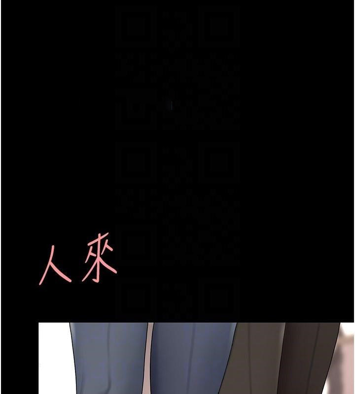 [韩国漫画] 复仇母女丼 剧情,熟女人妻#[226P]-101