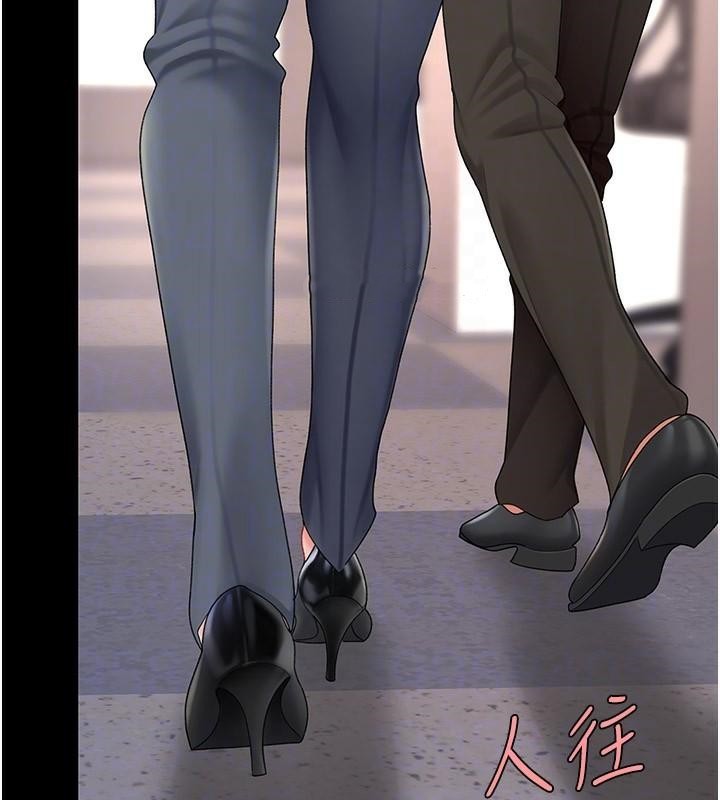 [韩国漫画] 复仇母女丼 剧情,熟女人妻#[226P]-102