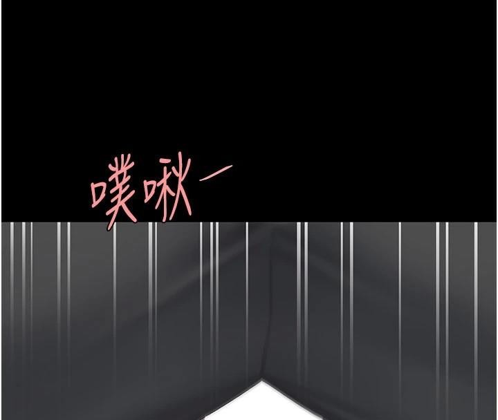 [韩国漫画] 复仇母女丼 剧情,熟女人妻#[226P]-108