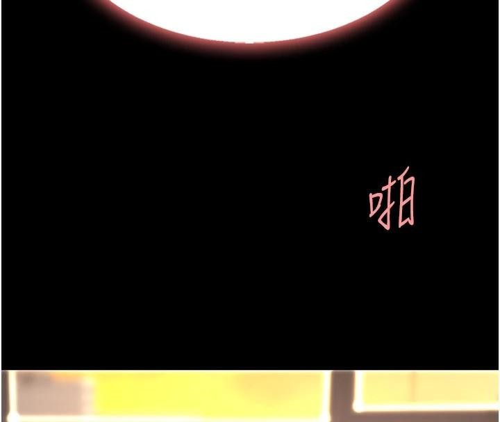 [韩国漫画] 复仇母女丼 剧情,熟女人妻#[226P]-136