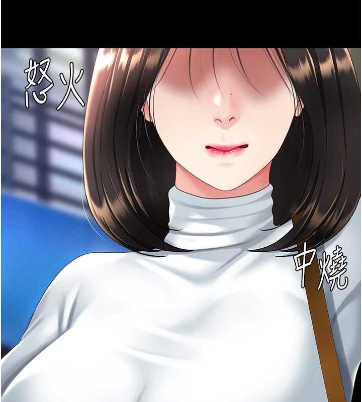 [韩国漫画] 复仇母女丼 剧情,熟女人妻#[209P]-135