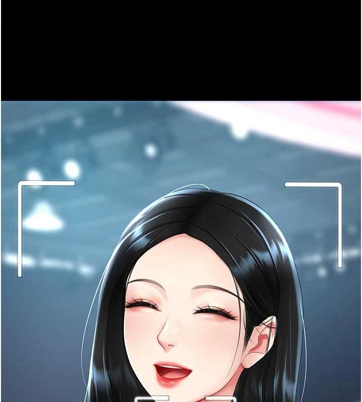 [韩国漫画] 复仇母女丼 剧情,熟女人妻#[209P]-154