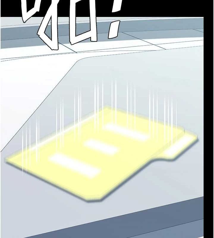 [韩国漫画] 复仇母女丼 剧情,熟女人妻#[209P]-179