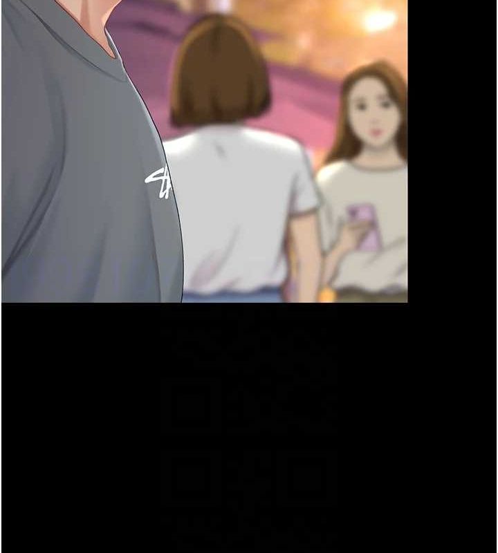 [韩国漫画] 复仇母女丼 剧情,熟女人妻#[209P]-31