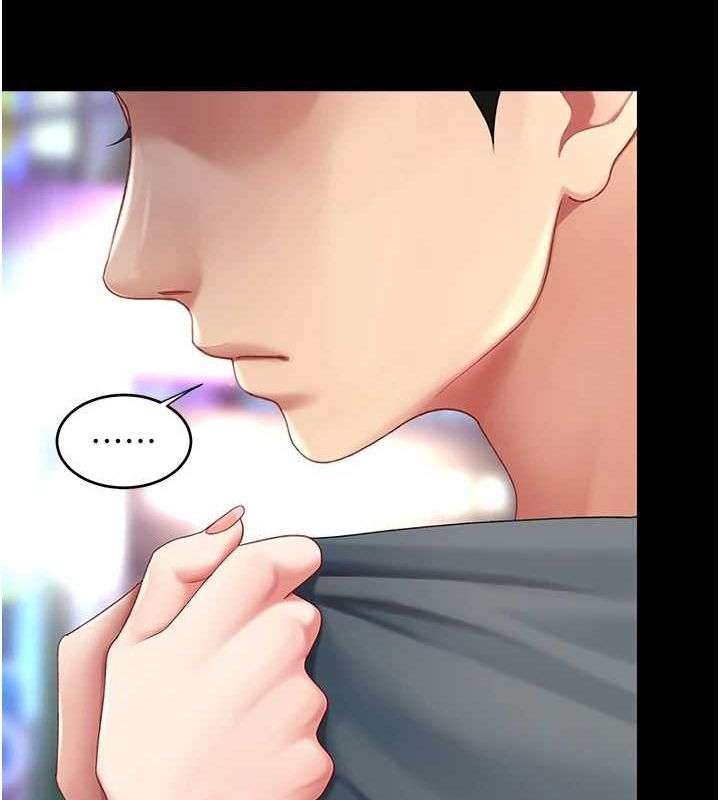 [韩国漫画] 复仇母女丼 剧情,熟女人妻#[209P]-54