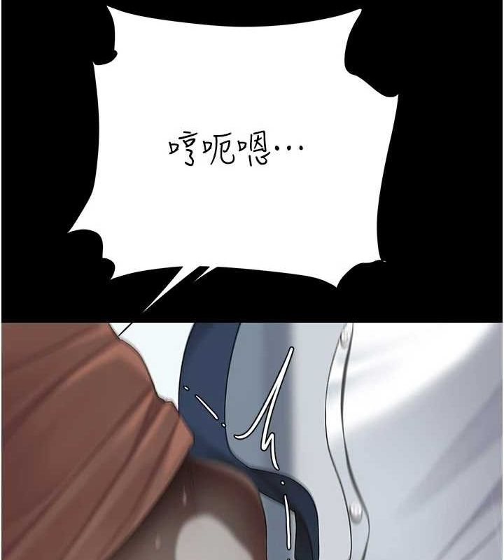 [韩国漫画] 复仇母女丼 剧情,熟女人妻#[240P]-14