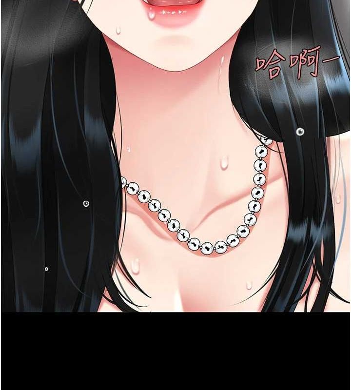 [韩国漫画] 复仇母女丼 剧情,熟女人妻#[240P]-148