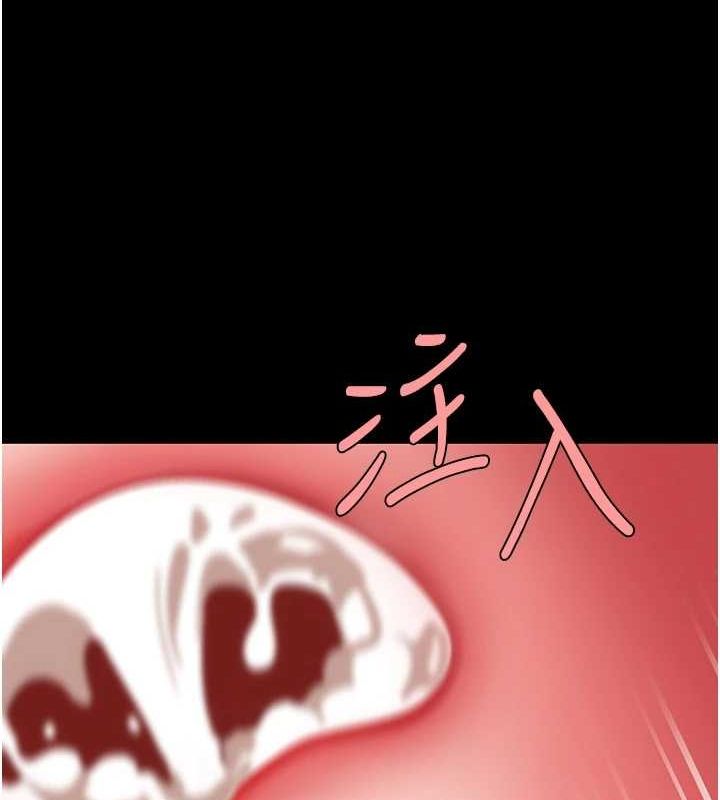 [韩国漫画] 复仇母女丼 剧情,熟女人妻#[240P]-16