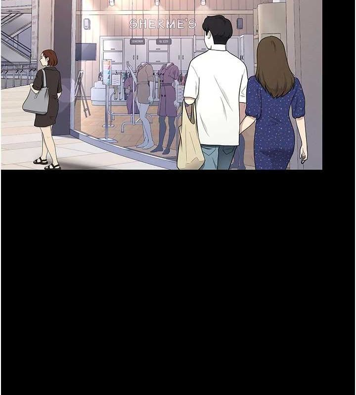 [韩国漫画] 复仇母女丼 剧情,熟女人妻#[240P]-186