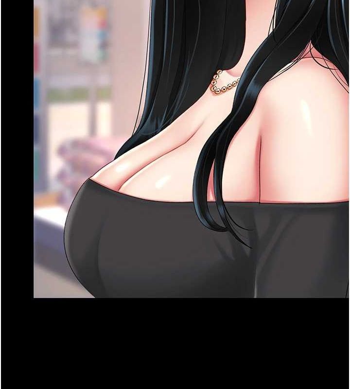 [韩国漫画] 复仇母女丼 剧情,熟女人妻#[240P]-196