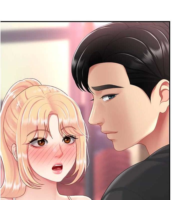 [韩国漫画] 复仇母女丼 剧情,熟女人妻#[240P]-204