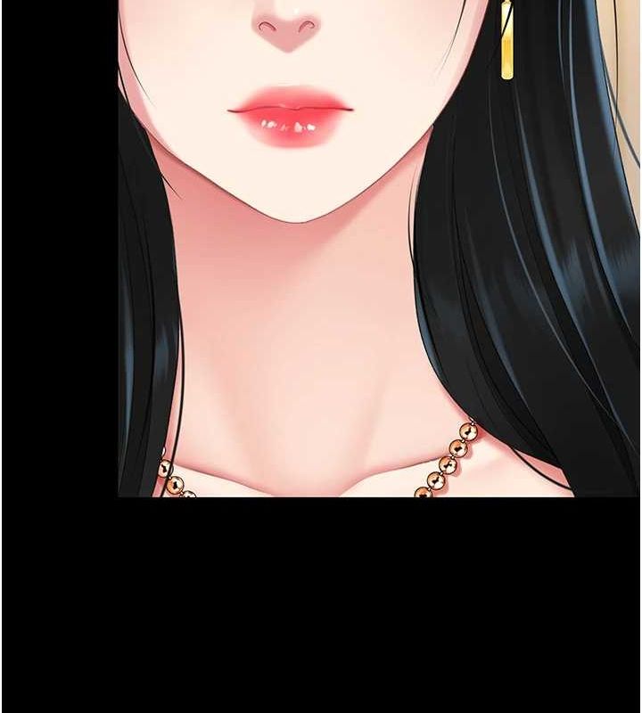 [韩国漫画] 复仇母女丼 剧情,熟女人妻#[240P]-213