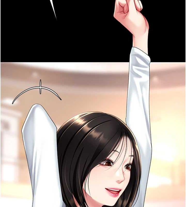 [韩国漫画] 复仇母女丼 剧情,熟女人妻#[240P]-225