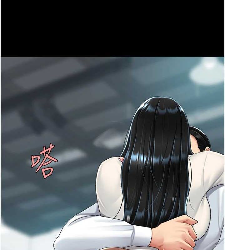 [韩国漫画] 复仇母女丼 剧情,熟女人妻#[240P]-52