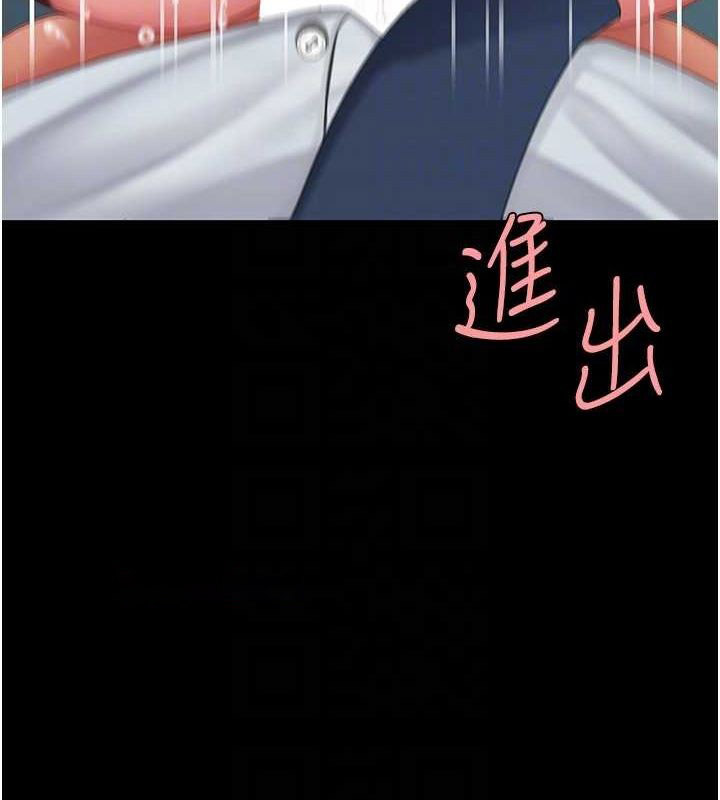 [韩国漫画] 复仇母女丼 剧情,熟女人妻#[240P]-59