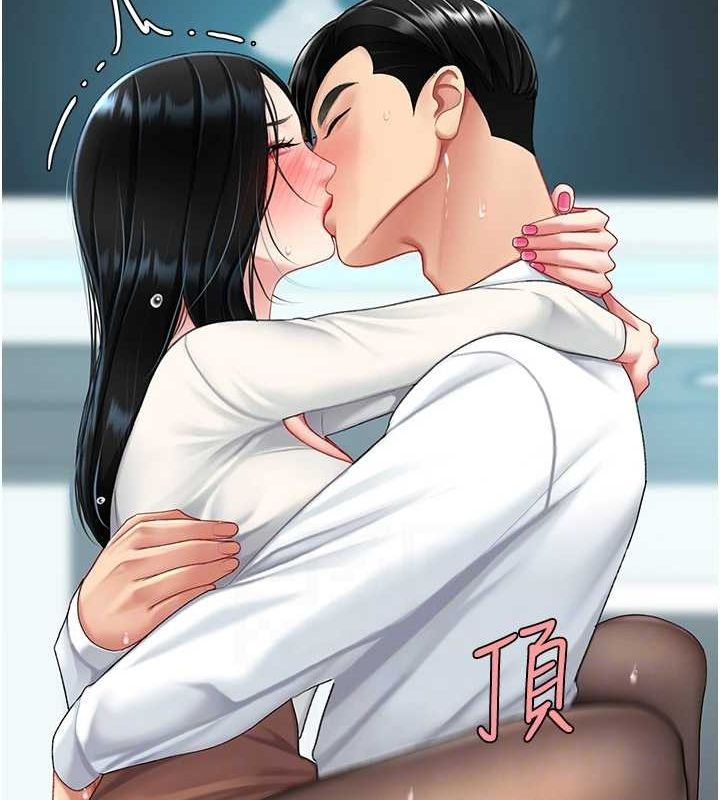 [韩国漫画] 复仇母女丼 剧情,熟女人妻#[240P]-73