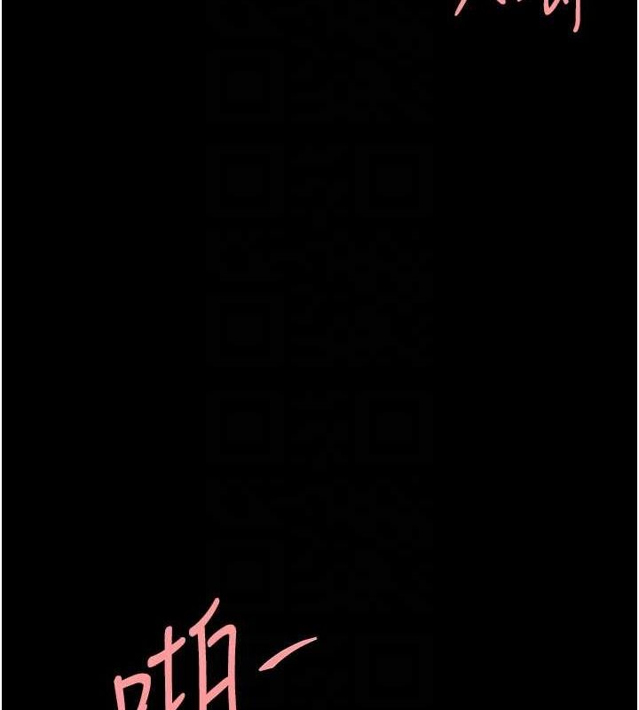 [韩国漫画] 复仇母女丼 剧情,熟女人妻#[240P]-81