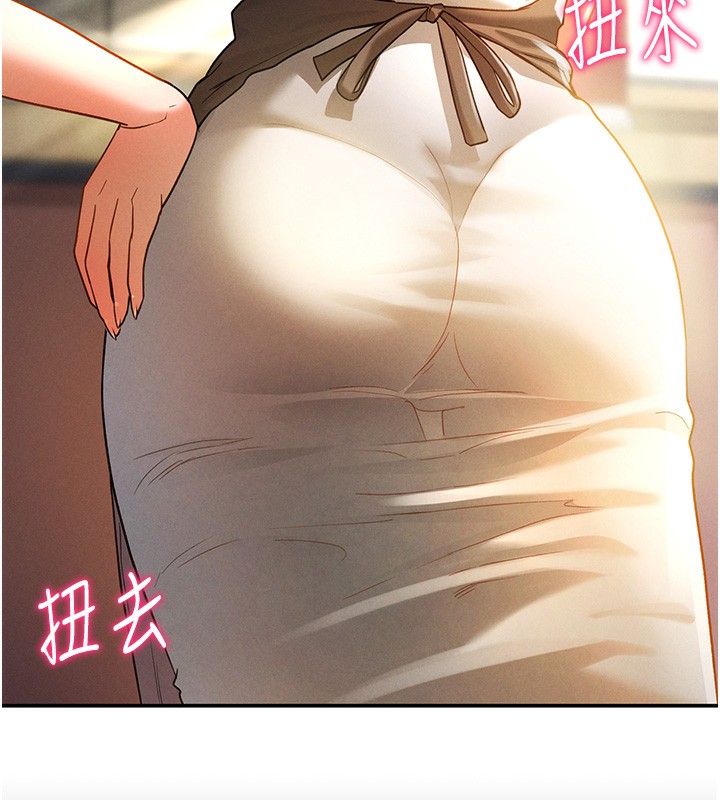 [韩国漫画] 私密视角 剧情,熟女人妻#[239P]-179