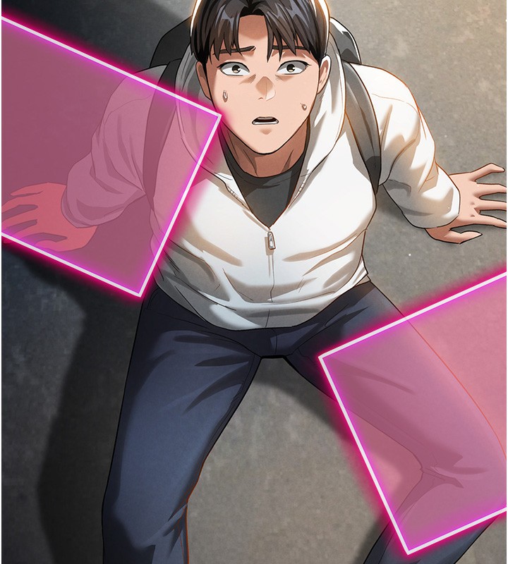 [韩国漫画] 私密视角 剧情,熟女人妻#[239P]-236