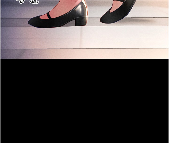 [韩国漫画] 私密视角 剧情,熟女人妻#[239P]-52