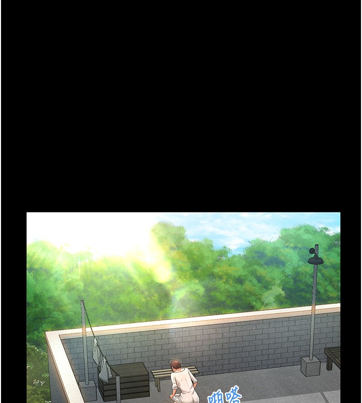 [韩国漫画] 私密视角 剧情,熟女人妻#[239P]-68