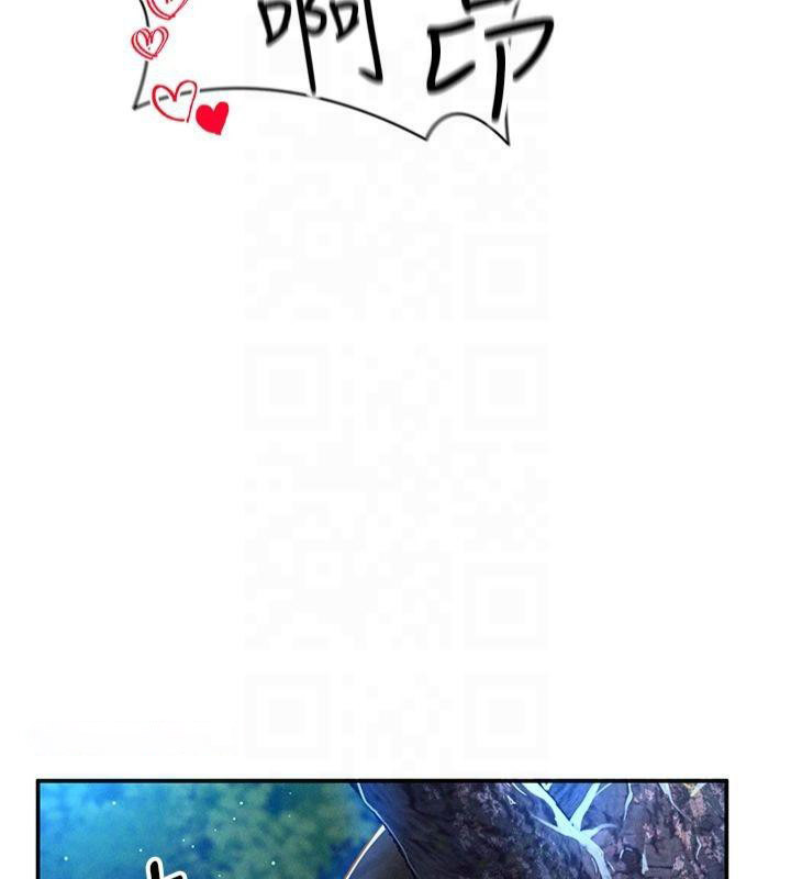 [韩国漫画] 私密视角 剧情,熟女人妻#[143P]-80