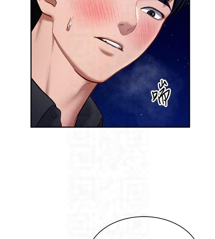 [韩国漫画] 私密视角 剧情,熟女人妻#[143P]-99