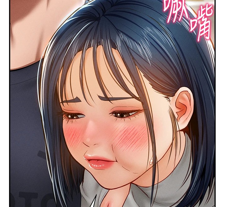 [韩国漫画] 私密视角 剧情,熟女人妻#[156P]-117