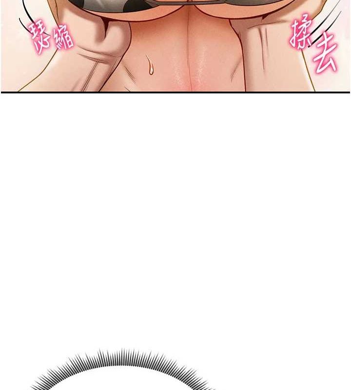 [韩国漫画] 私密视角 剧情,熟女人妻#[169P]-26