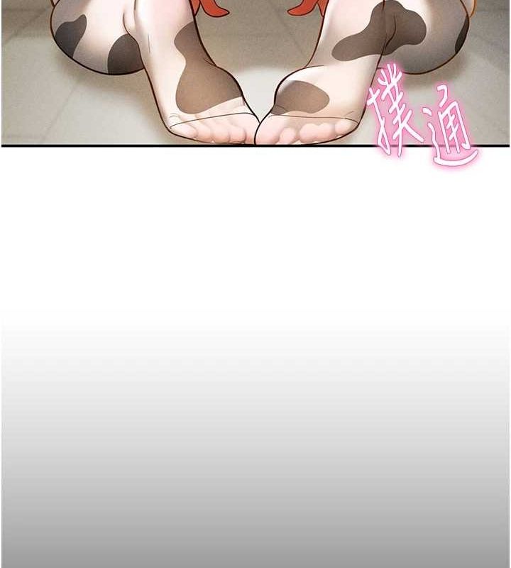 [韩国漫画] 私密视角 剧情,熟女人妻#[169P]-68