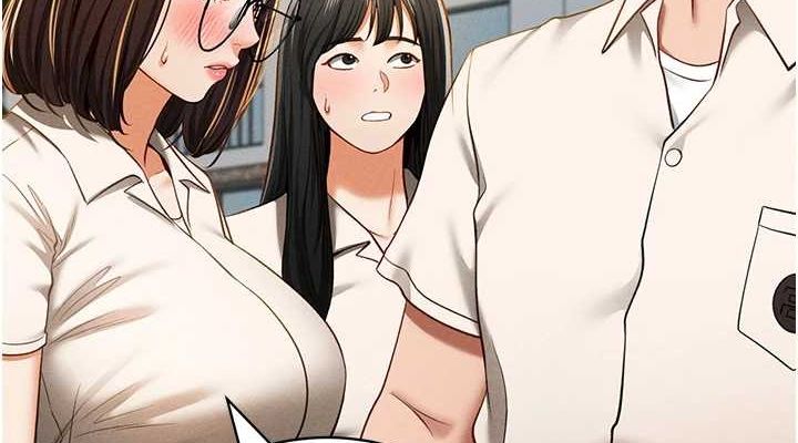 [韩国漫画] 私密视角 剧情,熟女人妻#[169P]-76