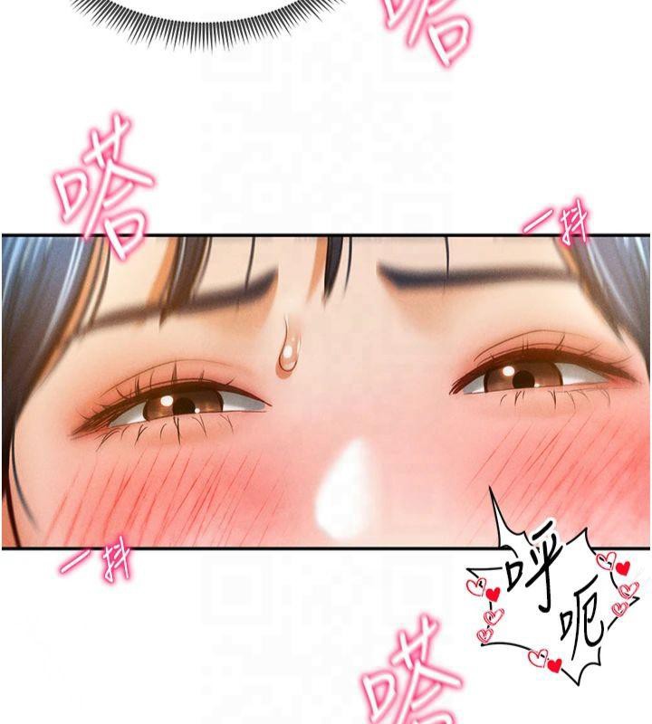 [韩国漫画] 私密视角 剧情,熟女人妻#[164P]-52