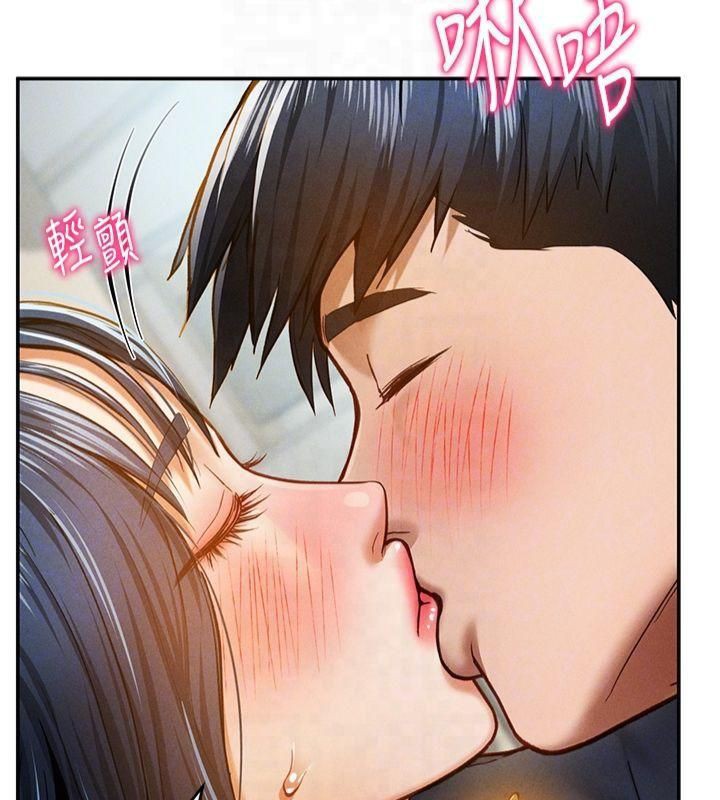 [韩国漫画] 私密视角 剧情,熟女人妻#[164P]-62