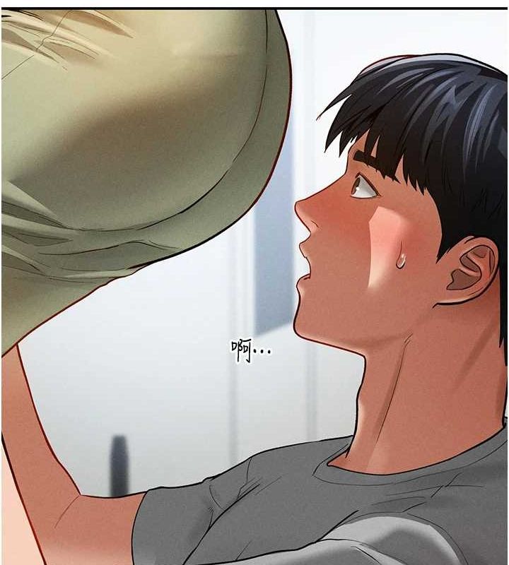 [韩国漫画] 私密视角 剧情,熟女人妻#[125P]-111