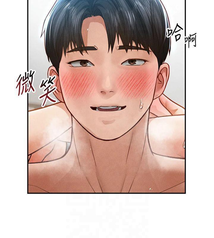 [韩国漫画] 私密视角 剧情,熟女人妻#[162P]-13