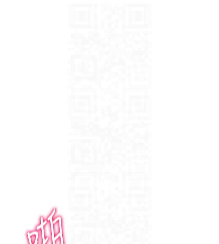 [韩国漫画] 私密视角 剧情,熟女人妻#[162P]-20