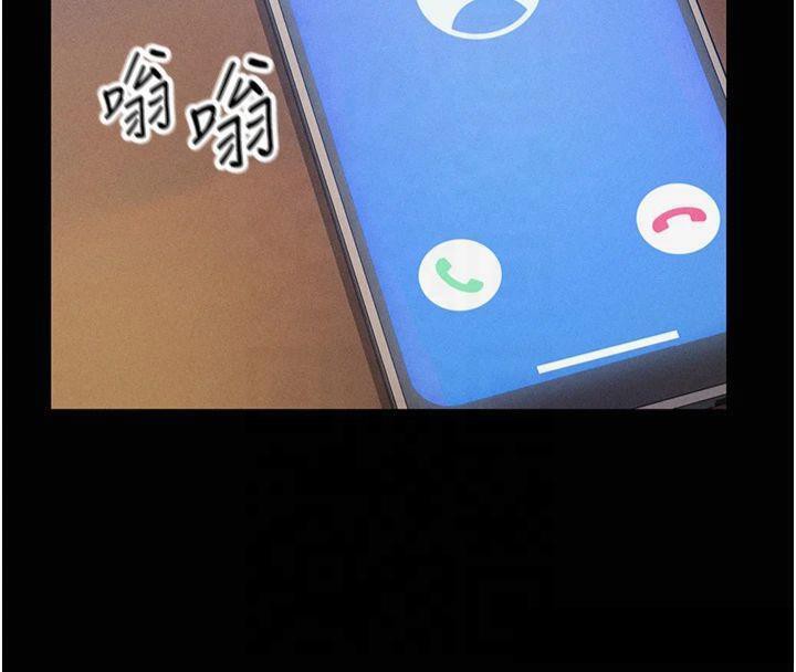 [韩国漫画] 私密视角 剧情,熟女人妻#[162P]-67