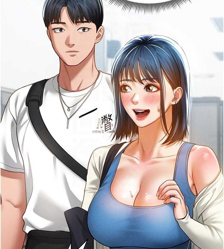 [韩国漫画] 私密视角 剧情,熟女人妻#[154P]-100