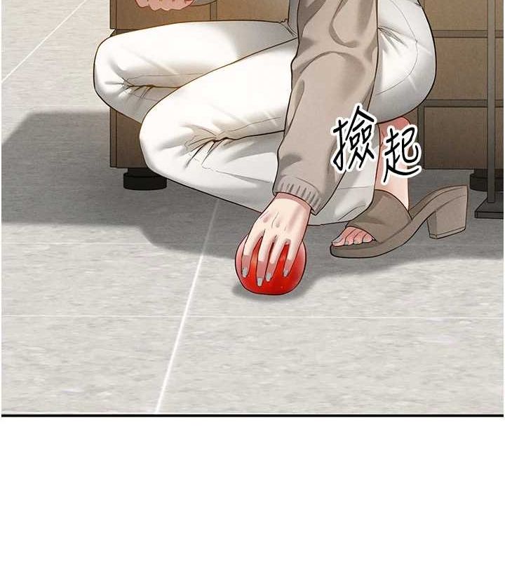 [韩国漫画] 私密视角 剧情,熟女人妻#[154P]-66